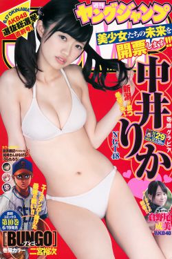 麻辣宿舍